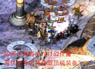 ����ù��⸮141162��ӯӯ������������ȡ����װ����