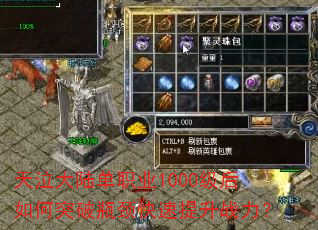 ������½��ְҵ1000�������ͻ��ƿ����������ս����