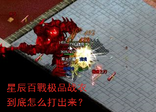 �ǳ��ّ�Ʒս�µ�����ô�������