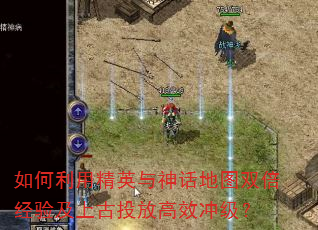������þ�Ӣ���񻰵�ͼ˫�����鼰�Ϲ�Ͷ�Ÿ�Ч�弶��