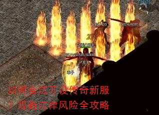 ��κϷ����贫���·�����ܷ��ɷ���ȫ����