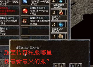 ���䴫��˽���������������ķ���