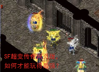 SF���䴫����ҳ�棬��β��������ǿ��