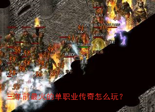 ����ǰ���ĵ�ְҵ������ô�棿