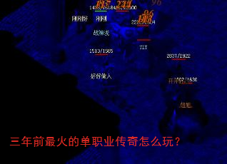 ����ǰ���ĵ�ְҵ������ô�棿