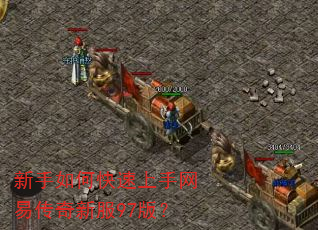 ������ο����������״����·�97�棿