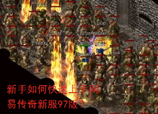 ������ο����������״����·�97�棿