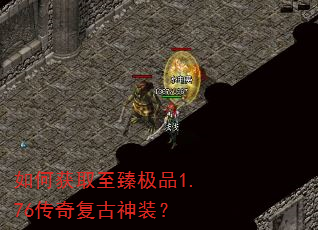 ��λ�ȡ���鼫Ʒ1.76���渴����װ��