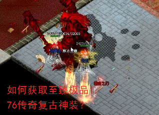 ��λ�ȡ���鼫Ʒ1.76���渴����װ��