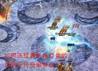 ���ѡ�����ʺϴ��ĵ�ְҵ�����������