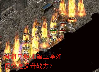 ħ�ε�ְҵ��������ο�������ս����