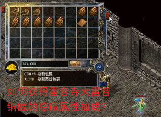 ��λ�������´�����ͭ�ҵ��������Լӳɣ�