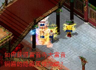 ��λ�������´�����ͭ�ҵ��������Լӳɣ�