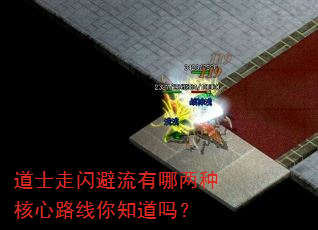 ��ʿ���������������ֺ���·����֪����
