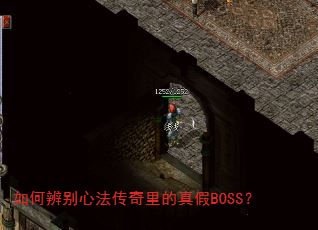��α���ķ�����������BOSS��