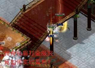 ����˽�������������ʵ��ӯ����