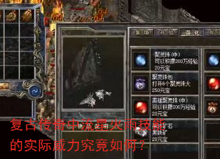 ���Ŵ��������ǻ��꼼�ܵ�ʵ������������Σ�