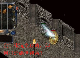 �������ȫ���ԣ���δ�����������