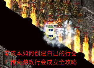 ��ɱ���δ����Լ����л᣿������Ϸ�л����ȫ����