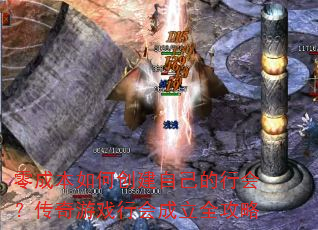 ��ɱ���δ����Լ����л᣿������Ϸ�л����ȫ����