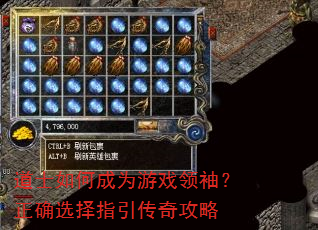 ��ʿ��γ�Ϊ��Ϸ���䣿��ȷѡ��ָ�����湥��