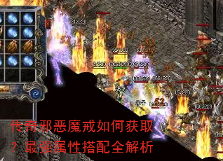 ����а��ħ����λ�ȡ����ǿ���Դ���ȫ����