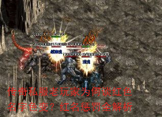 ����˽�������Ϊ��̸��ɫ����ɫ�䣿�����ͷ�ȫ����