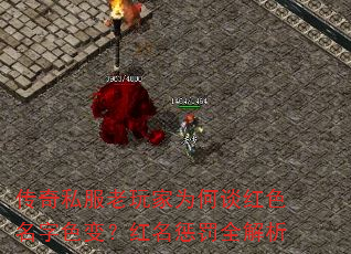 ����˽�������Ϊ��̸��ɫ����ɫ�䣿�����ͷ�ȫ����