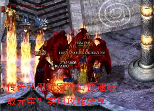 ����˽�������ο���׬ȡԪ����ʵ�ù��Է���