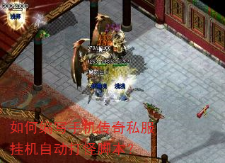 ��α�д�ֻ�����˽���һ��Զ���ֽű���