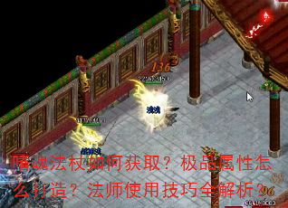 �Ȼ귨����λ�ȡ����Ʒ������ô���죿��ʦʹ�ü���ȫ������