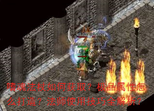 �Ȼ귨����λ�ȡ����Ʒ������ô���죿��ʦʹ�ü���ȫ������