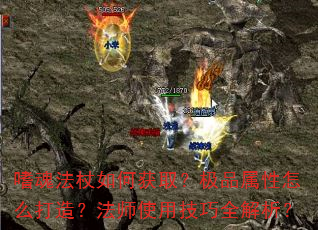 �Ȼ귨����λ�ȡ����Ʒ������ô���죿��ʦʹ�ü���ȫ������