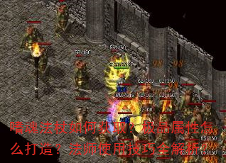 �Ȼ귨����λ�ȡ����Ʒ������ô���죿��ʦʹ�ü���ȫ������