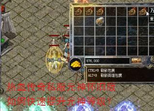 ��Ѫ����˽��Ԫ�񻳾ɰ���ο�������Ԫ��ȼ���