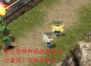 ���Ŵ�������������������Σ�����ȫ����