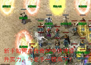 ��������ڴ���SF�п�������ʵ����������һ�ϸ��£�