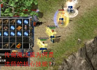 ����ħ����Ϊ���Ƿ�ʦ�ĺ��ļ��ܣ�