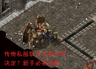 ����˽��ְҵѡ����ξ��������ֱؿ�����