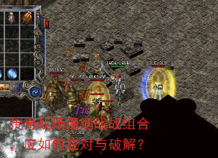 ����ս������սս��ϣ�Ӧ���Ӧ�����ƽ⣿