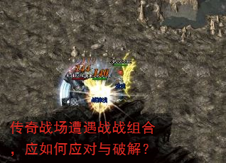 ����ս������սս��ϣ�Ӧ���Ӧ�����ƽ⣿