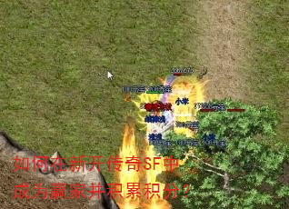 ������¿�����SF�г�ΪӮ�Ҳ����ۻ��֣�