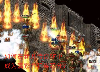 ������¿�����SF�г�ΪӮ�Ҳ����ۻ��֣�