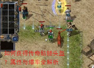 ��λ�ô�������ͷ���������뱬��ȫ����