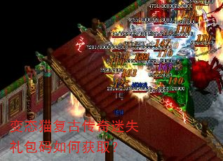 ��̬è���Ŵ�����ʧ�������λ�ȡ��