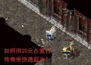 �����20Ԫ�ڸ��Ŵ���������𲽣�