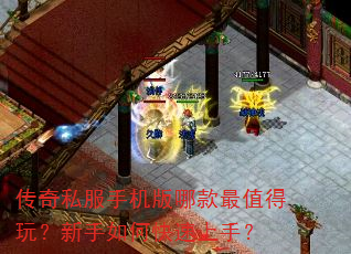 ����˽���ֻ����Ŀ���ֵ���棿������ο������֣�
