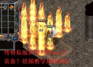 ����˽���������bug��װ������Ƶ��ѧ��������