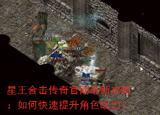 �����ϻ�����������¹��ԣ���ο���������ɫս����
