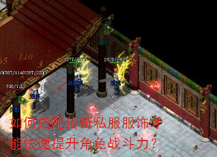 ��δ��䴫��˽�����β��ܿ���������ɫս������